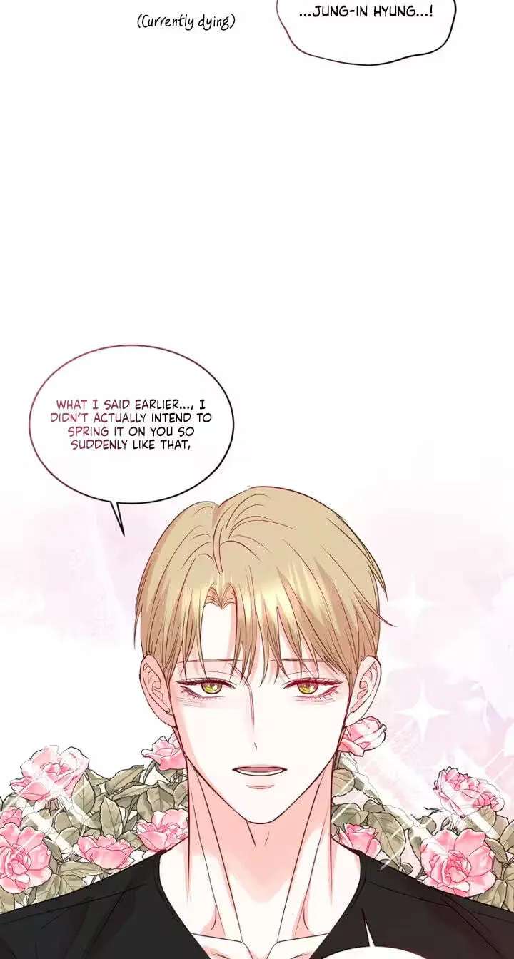 Seduce Me With All Your Might Chapter 12 - page 22