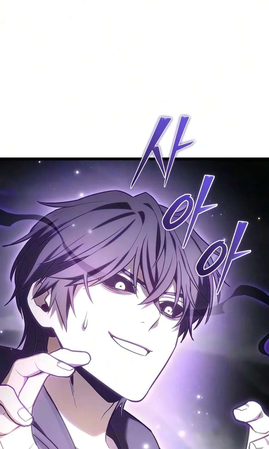 Ultimate Shut-in Chapter 95 - page 53