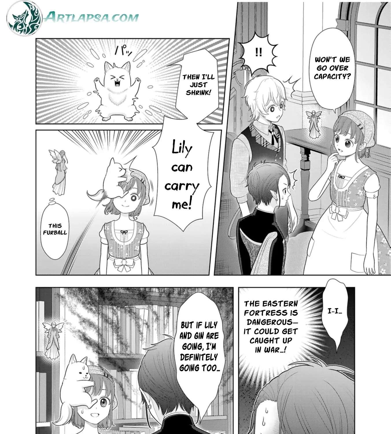 Seijo ni Naritai Wake de wa Arimasen ga Chapter 40 - page 41