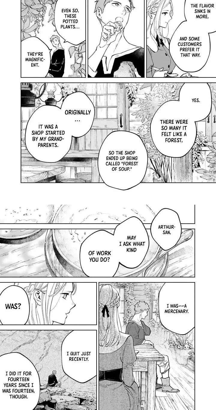 Soup no Mori Chapter 1 - page 17
