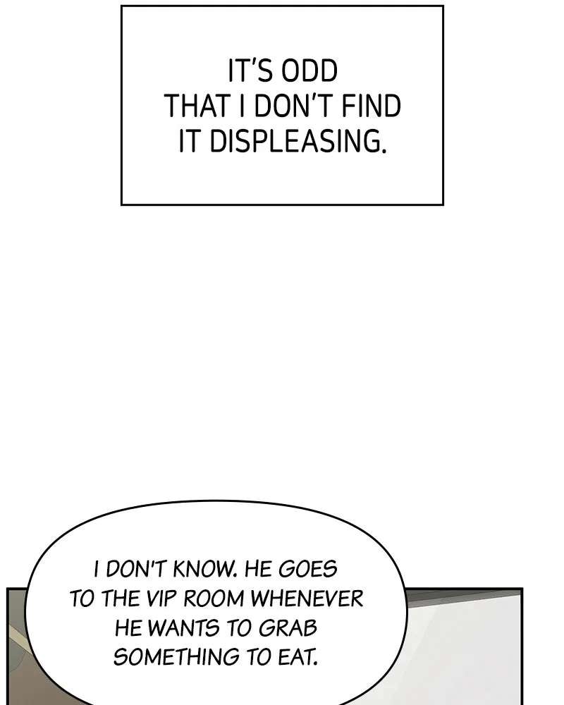 No OfficeRomance! Chapter 74 - page 50