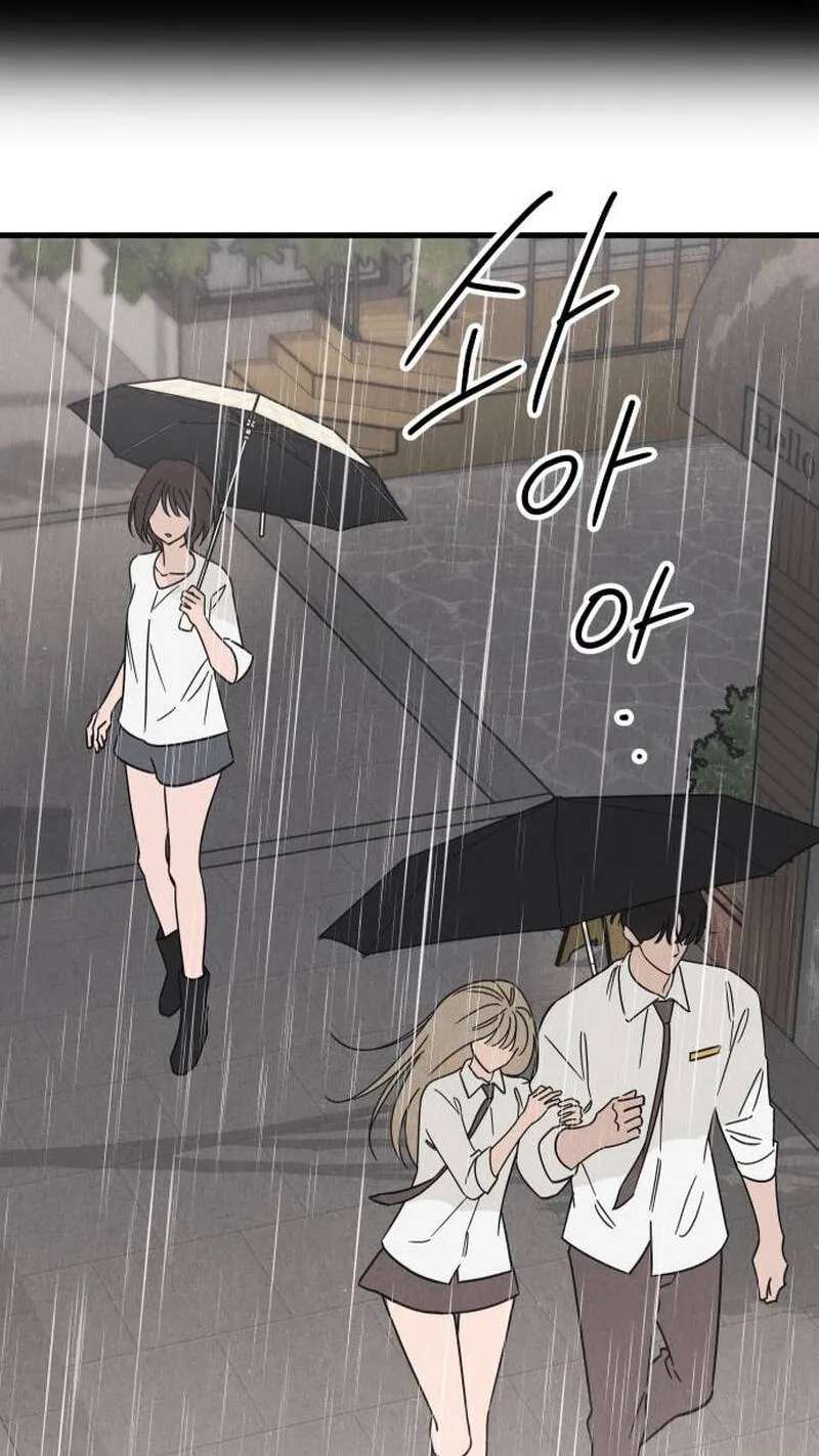 Older Women's Club Chapter 23 - page 52