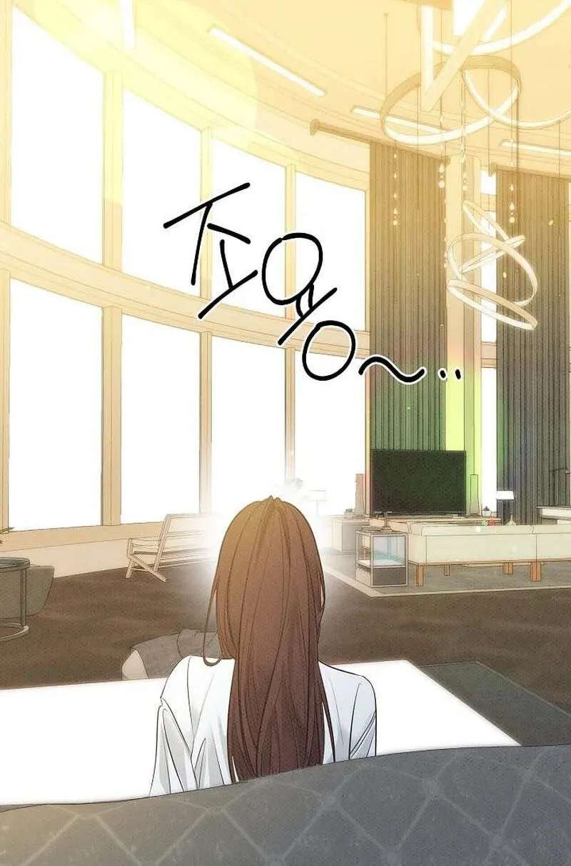 Bad Secretary (Pre-serialization) Chapter 63 - page 6