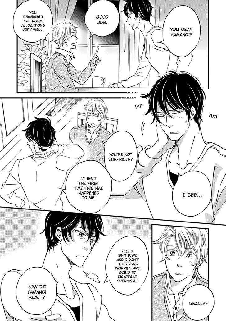 Ame Nochi Hare Chapter 39 - page 7