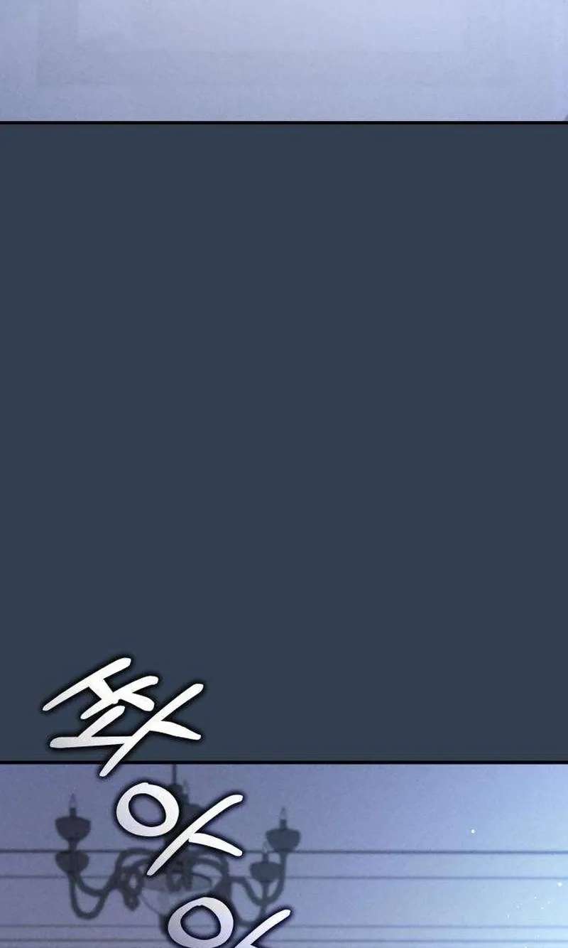 I Will Remarry the Ex-Husband I Killed Chapter 17 - page 76