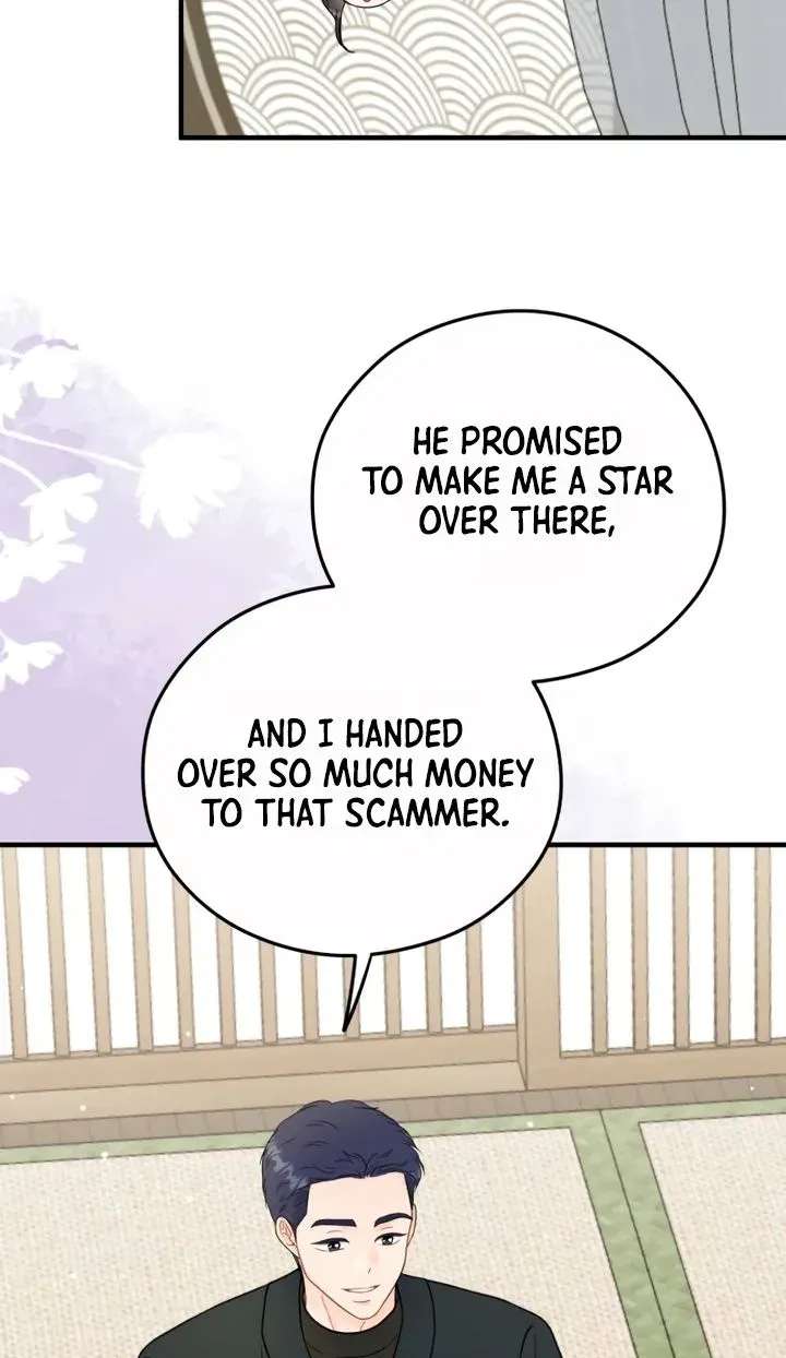 One and only Chapter 61 - page 28
