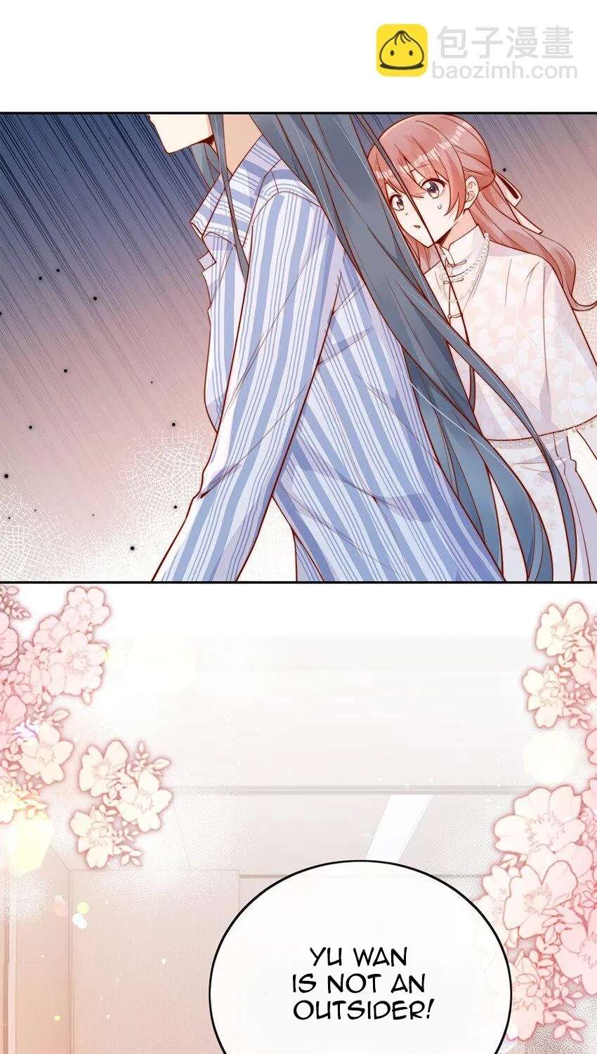 The Way My Nemesis Looks At Me Is Slowly Shifting Chapter 34 - page 22