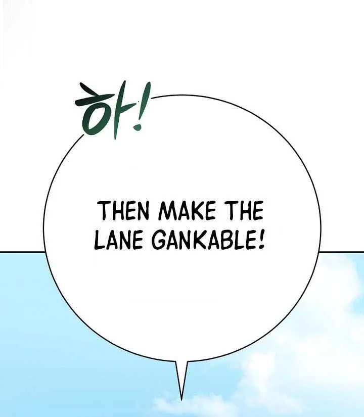 Genius Archer’S Streaming Chapter 107 - page 73