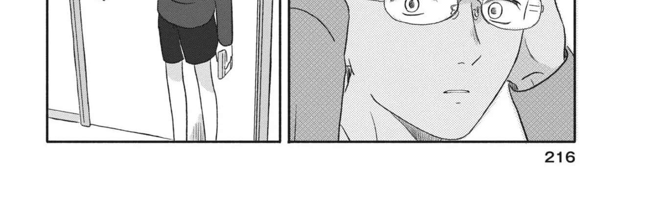 My Home Is A Kingdom Chapter 12 - page 24