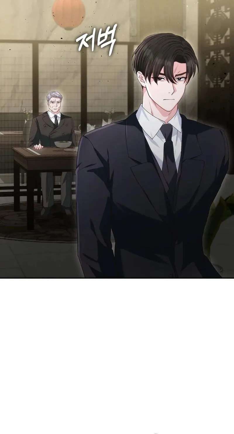 Marriage Starts with an Interview Chapter 43 - page 34