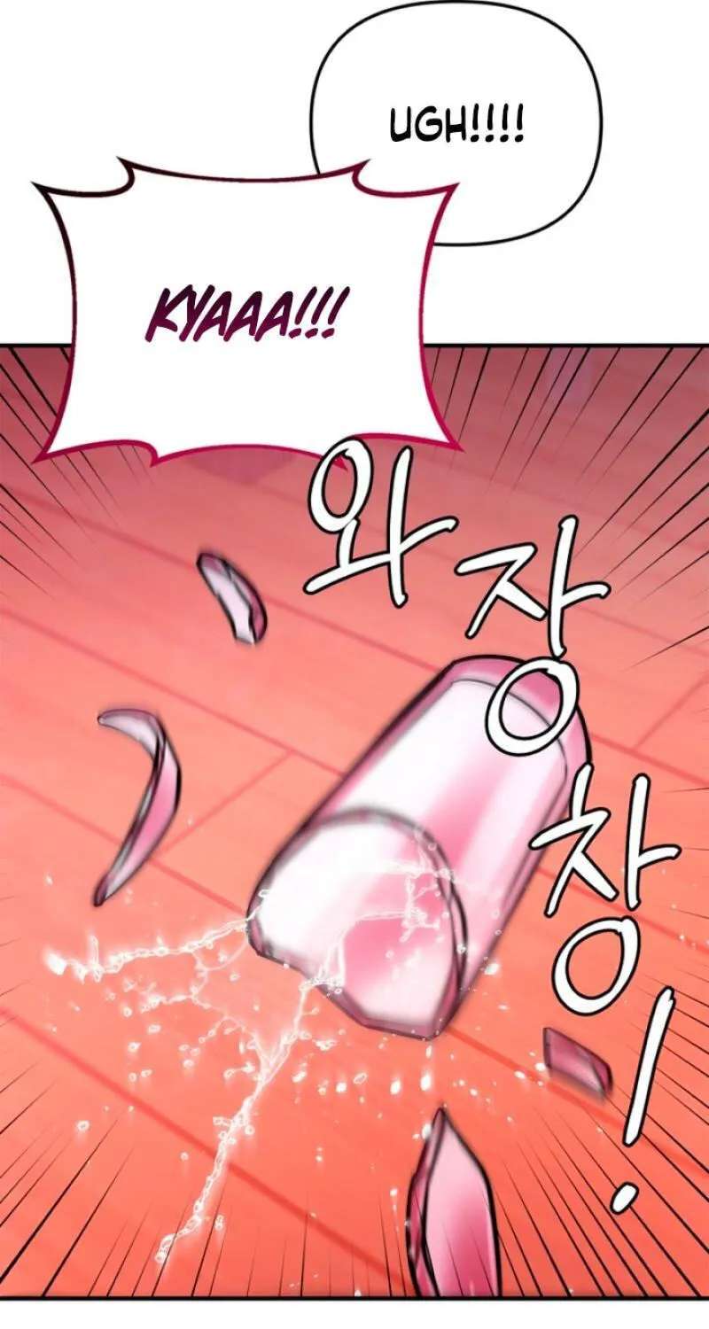 Parasite Chapter 13 - page 36