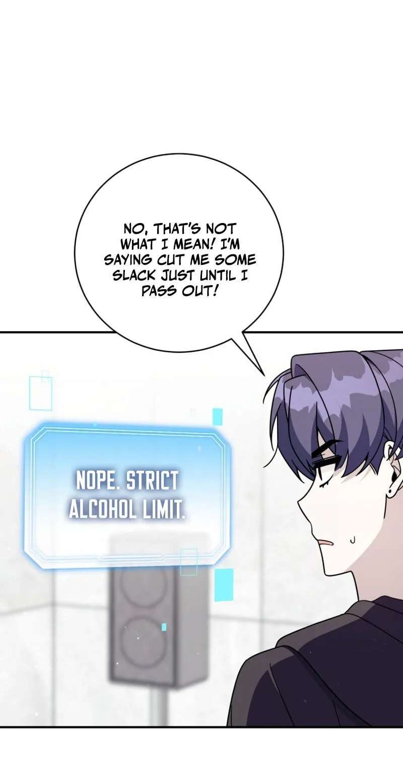 An Insincere Idol’s Blank Slate Chapter 96 - page 22