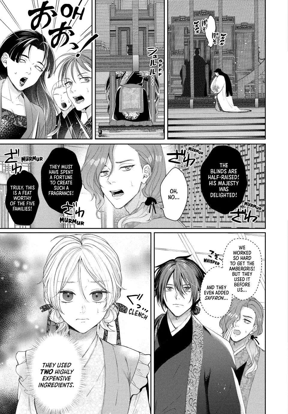 An Oppressed Perfumer and an Unfortunate Prince Aim for World Rule Chapter 4 - page 17