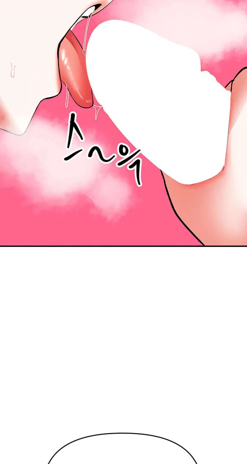 I'm the only guy in the massage parlor. Chapter 26 - page 75