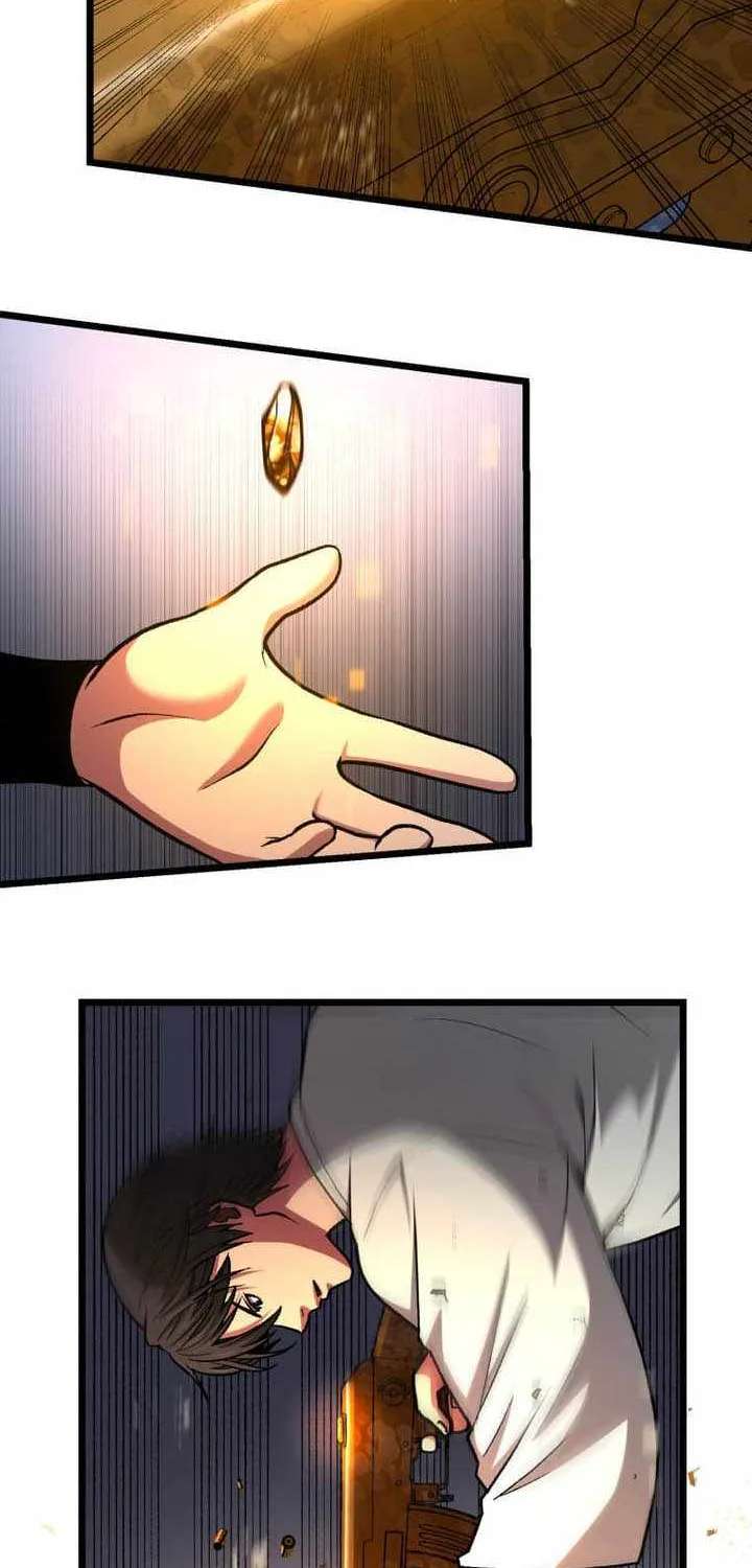 The Reincarnation of God-Level Crafting Chapter 41 - page 33