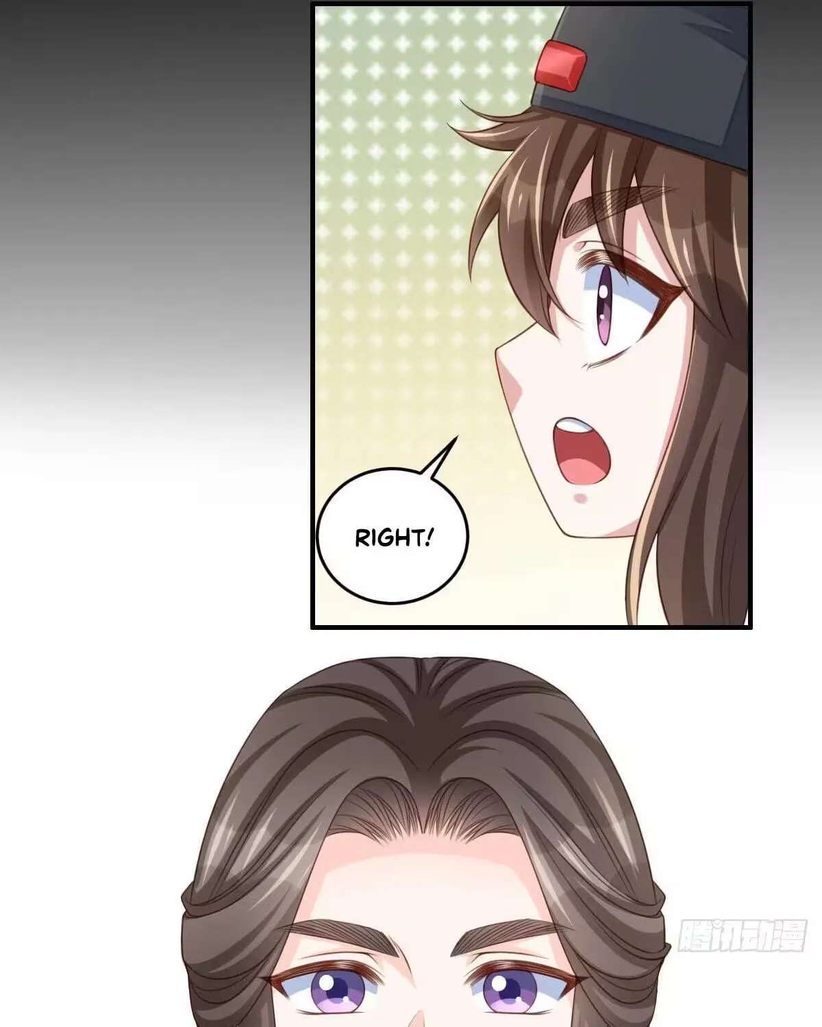 I Tamed the Tyrant Chapter 29 - page 18