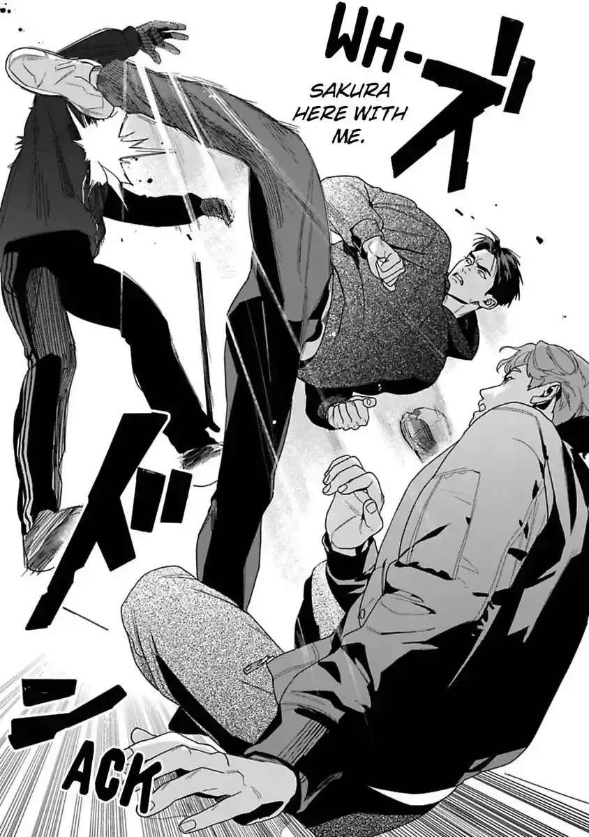 See You Again Tomorrow, Mr. Policeman Chapter 5 - page 16