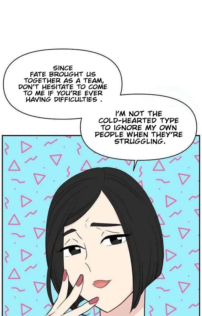 Awkward Relationship Chapter 27 - page 25