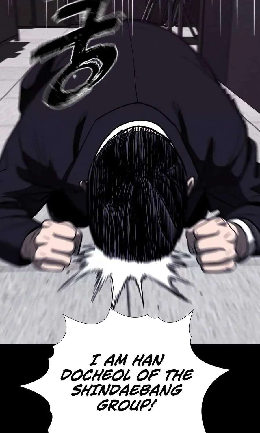 Debtbound by Blood Chapter 46 - page 50