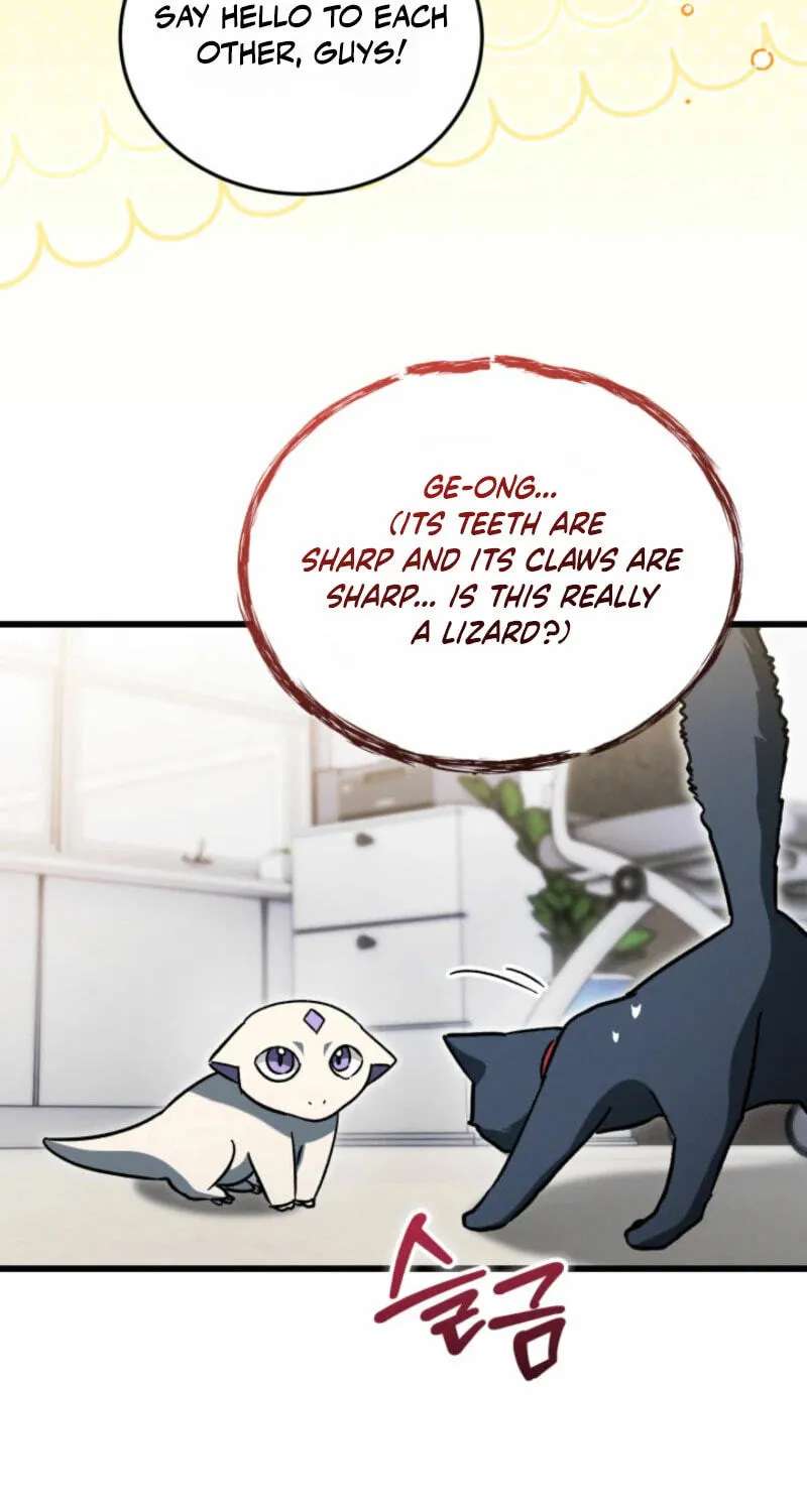 The Ranker Dreams of Retirement Chapter 62 - page 13