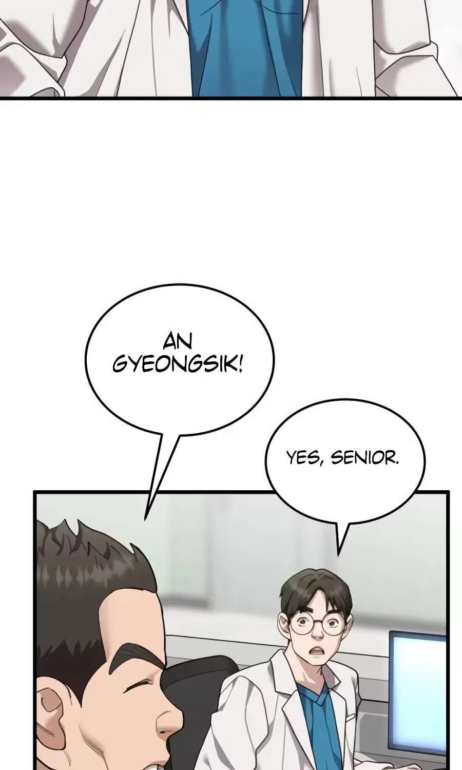 Dr. Shin Seonhan Who Sees the Future Chapter 43 - page 93