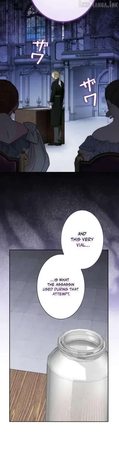 My Daughter Is Cute and My Husband Is Cool Chapter 49 - page 25