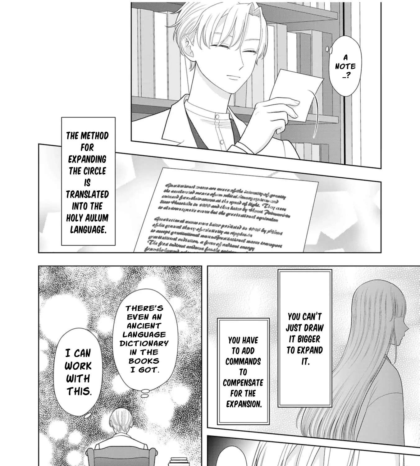 I Don’t Want to Become a Saint Chapter 40 - page 45