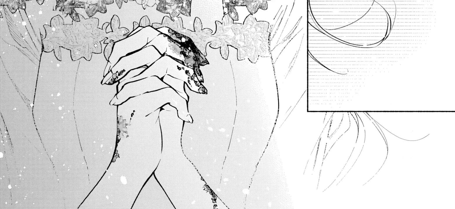 Kekkei no Anastasia Chapter 1 - page 14