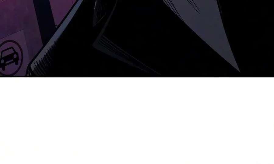 Debtbound by Blood Chapter 39 - page 15