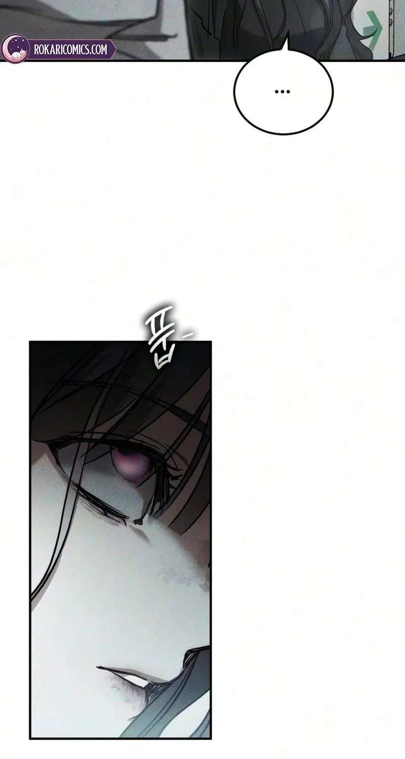 Our Incomplete Bond Chapter 18 - page 79