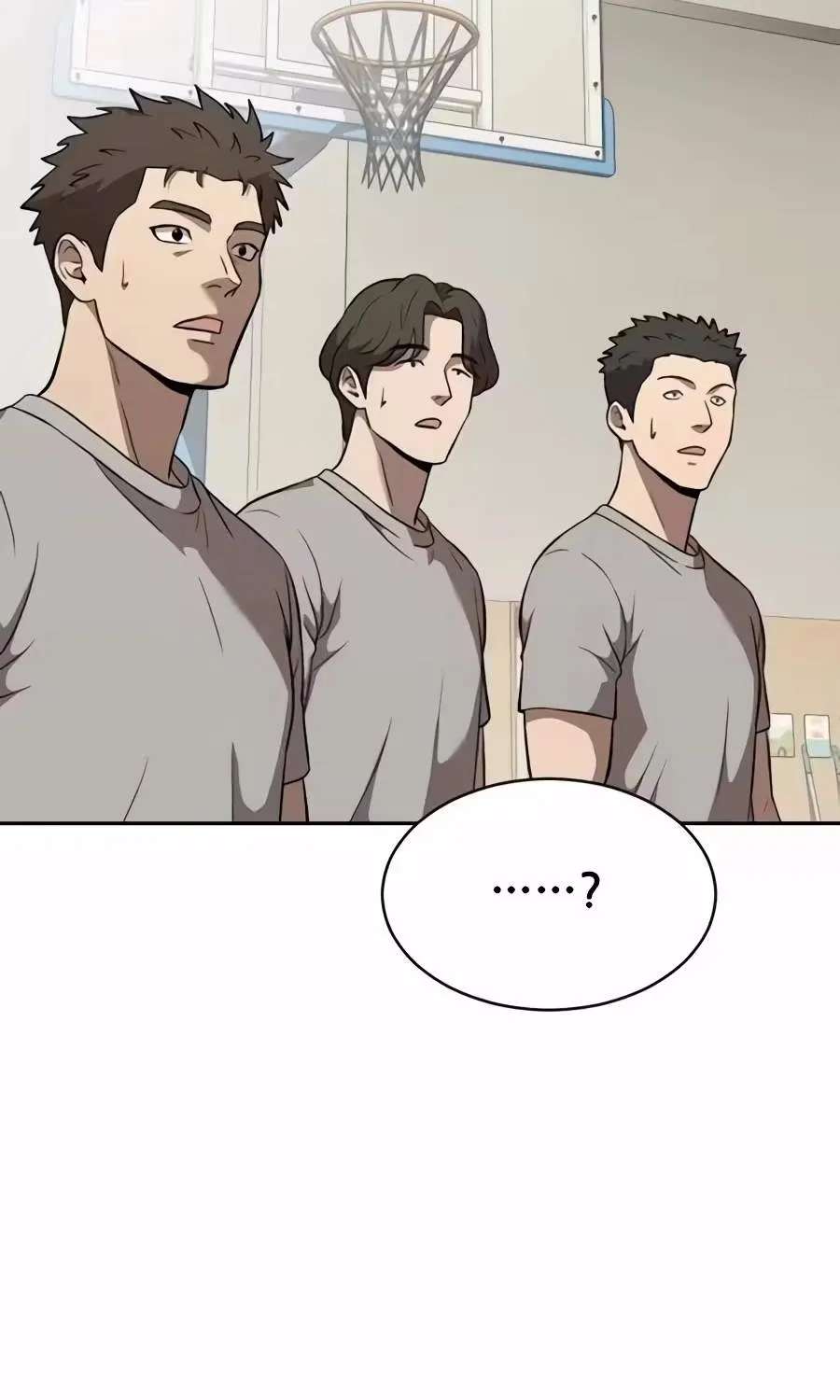 The Possessed Prodigy Actor Chapter 71 - page 45