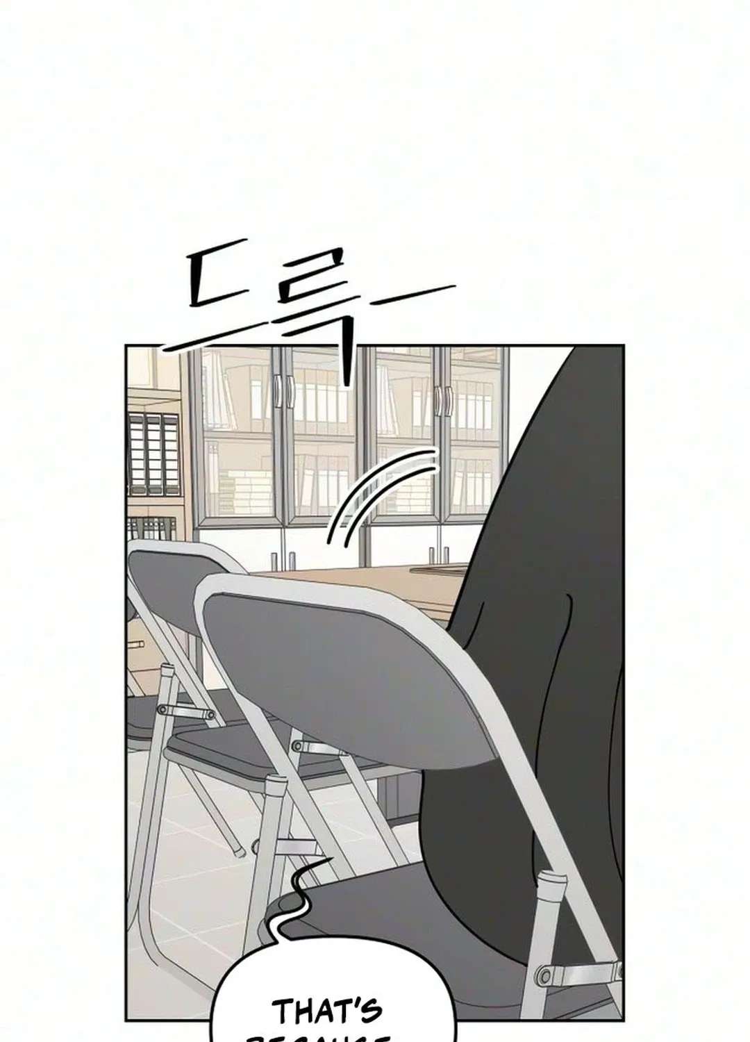 Reverse Puberty! First Love Chapter 6 - page 88