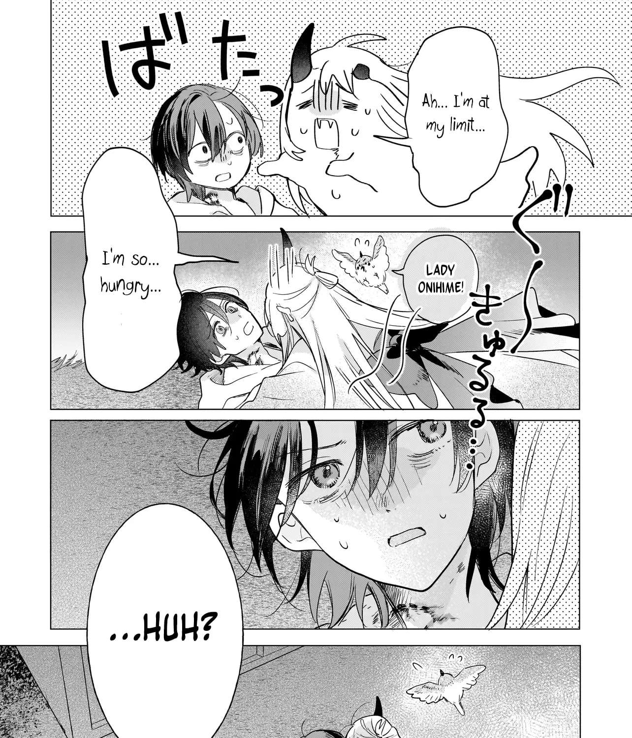 Onihime Is In My House Chapter 1 - page 46