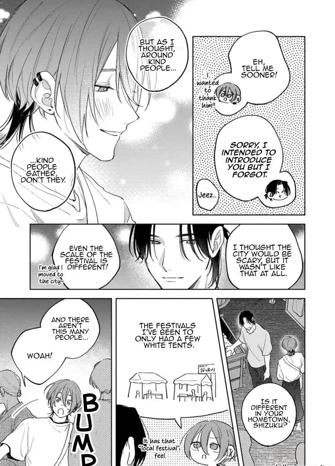 Okubyou Kurage to Koi Shirazu Chapter 5 - page 32