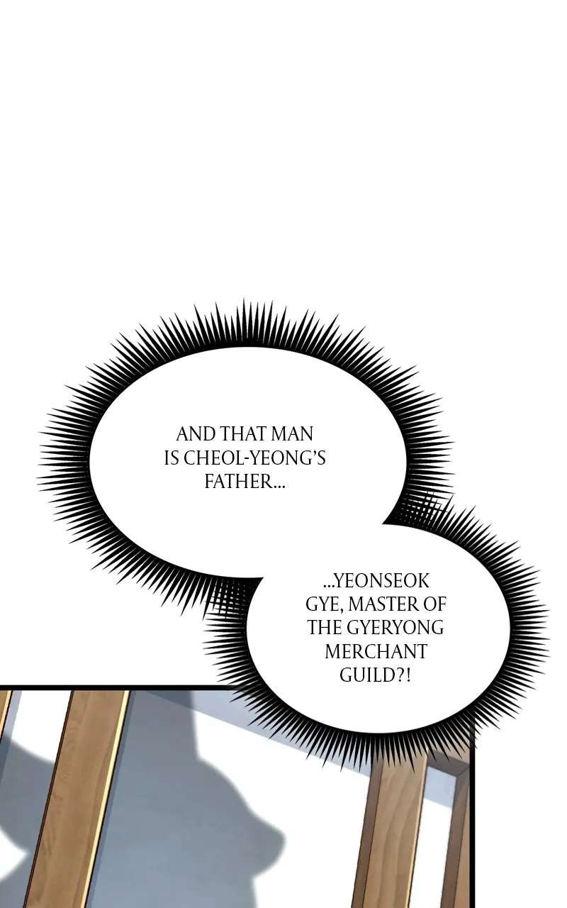 The Martial Genius WhoRemembers Everything Chapter 2 - page 33