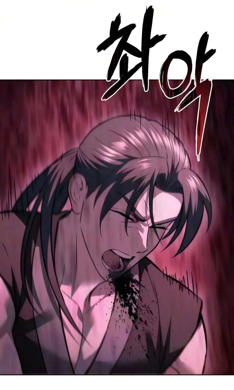 Sichuan's Supreme King Chapter 44 - page 61
