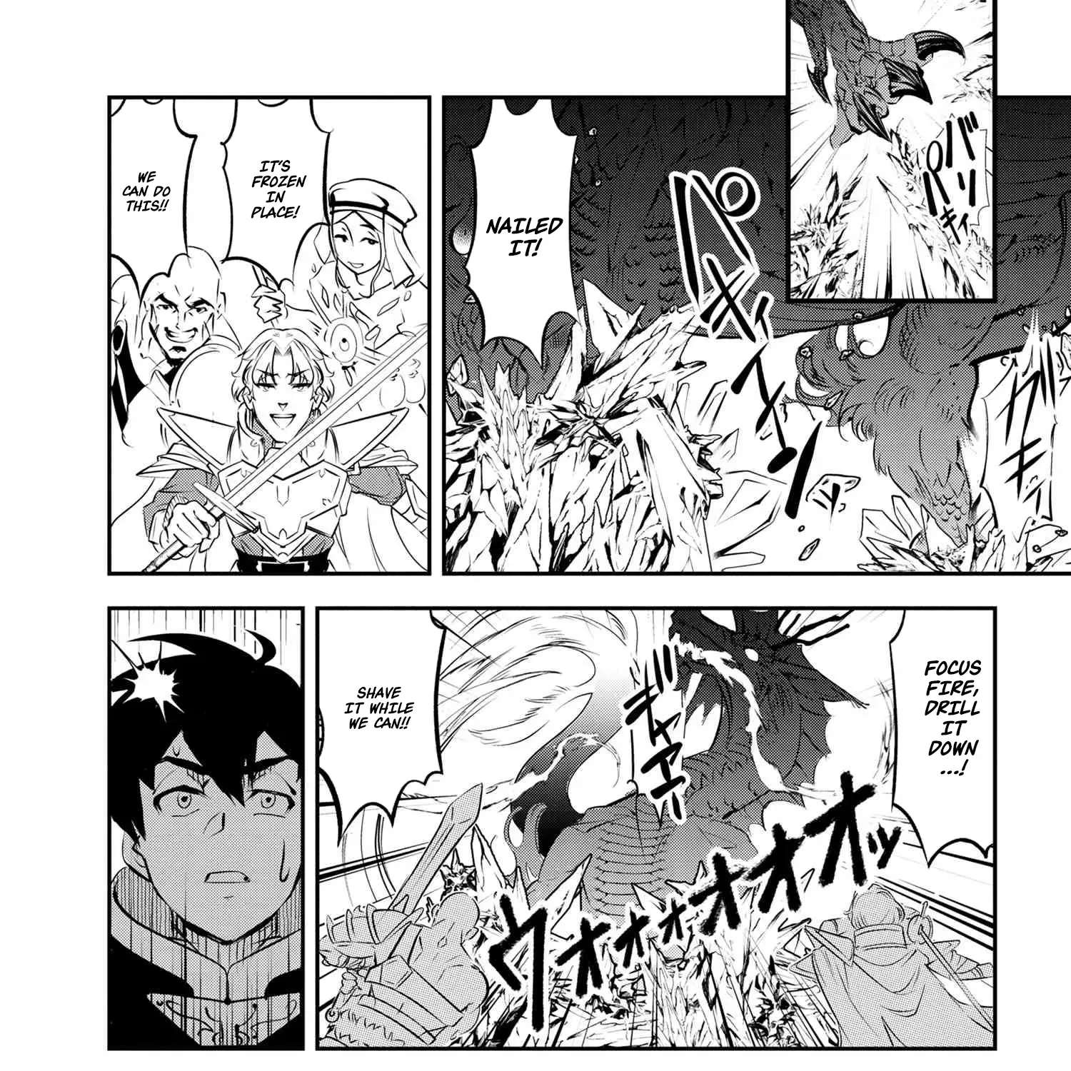 Yuusha Party wo Tsuihousareta Seireijutsushi - Saikyou-kyuu ni Kakusei shita Fuguu-shoku, Shin no Nakama to Godai Dungeon wo Seiha suru Chapter 1 - page 13
