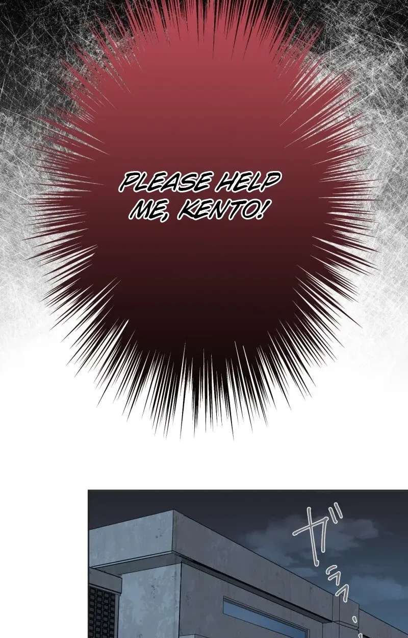 Komugi to Butter to Fukushuu to Chapter 1 - page 146