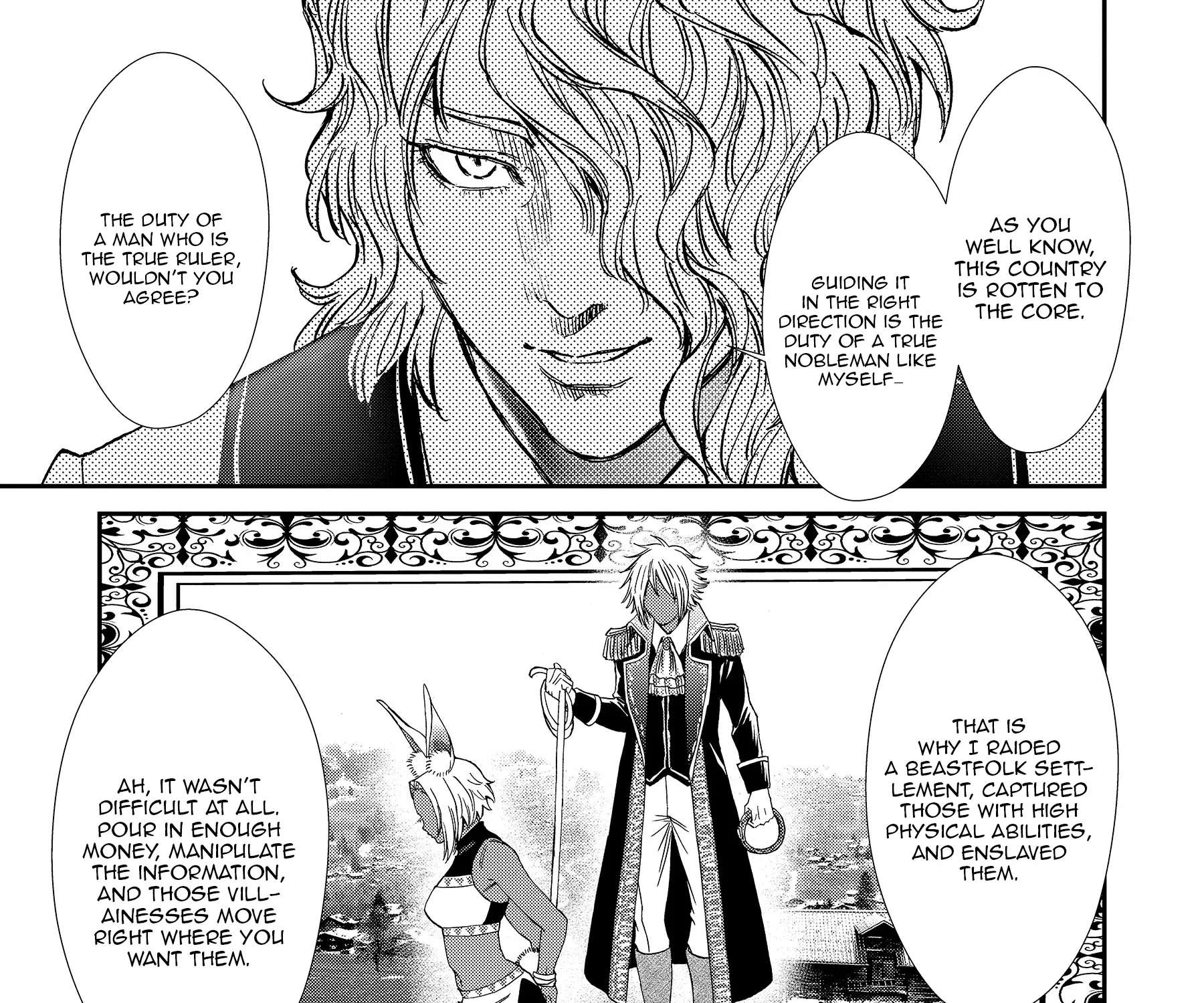 Akuyaku Reijou Taisen ~Teihen Kizoku no Ore wa Teisou Kannen Gyakuten Sekai de Gekokujou suru~ Chapter 14 - page 21