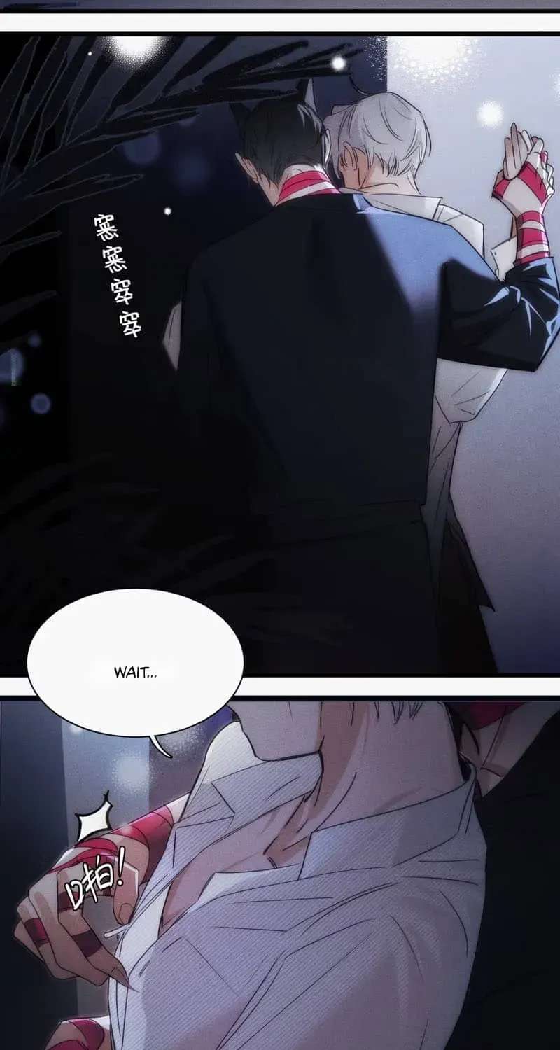 Bait For Returning to The Cage Chapter 2 - page 5