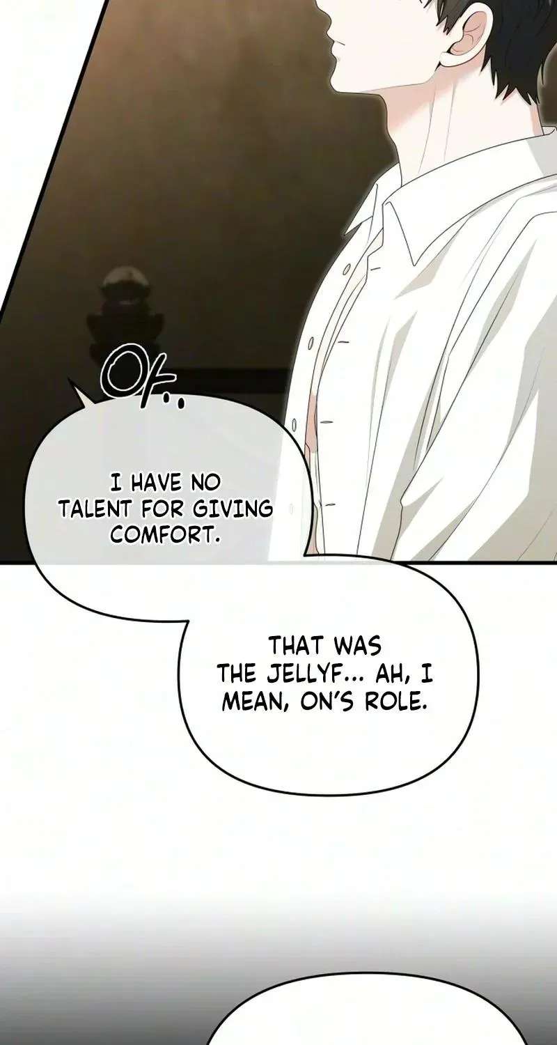 Don't Tame It Carelessly! Chapter 41 - page 67