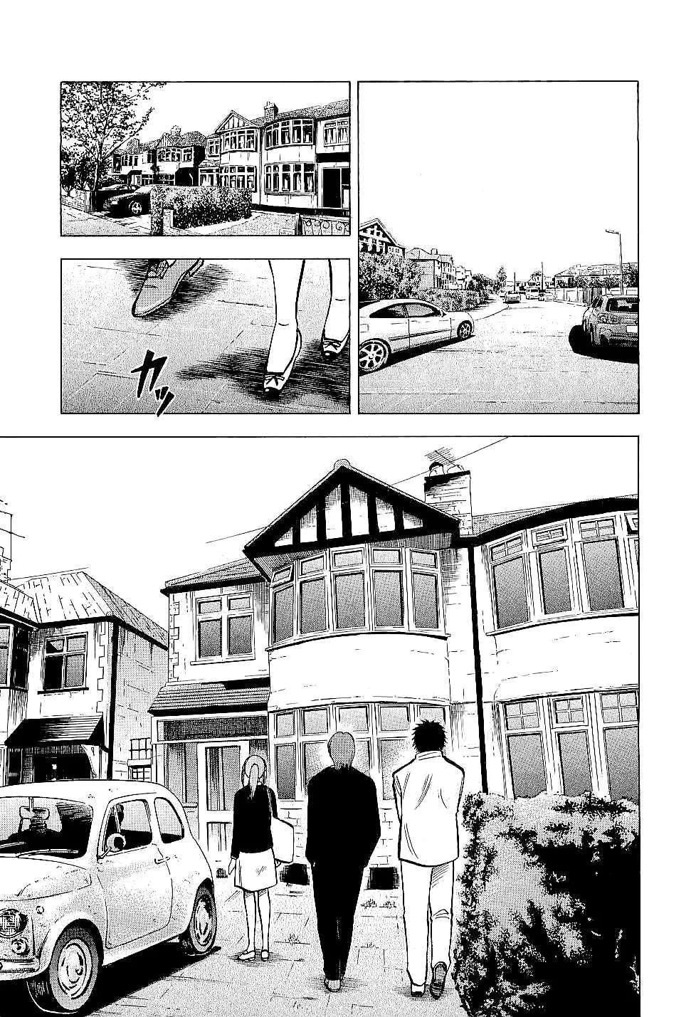 Lost Man Chapter 68 - page 7