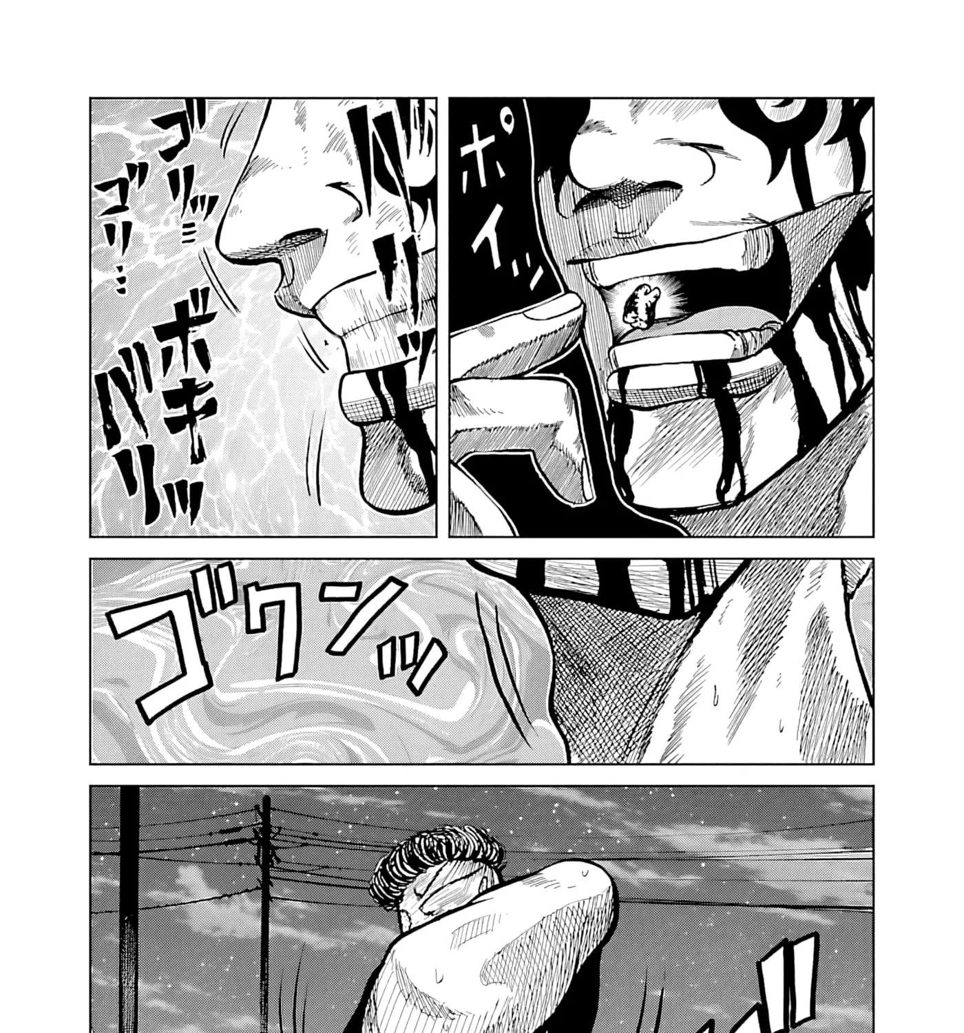 Worst Gaiden Guriko Chapter 36 - page 50