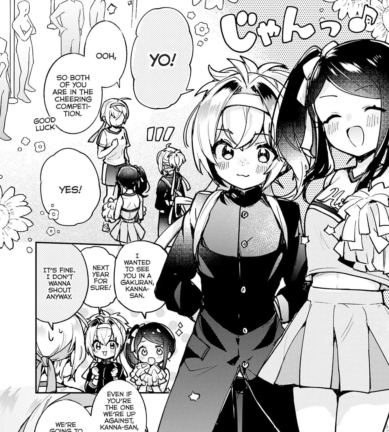 Sugar Meets Girl! Chapter 19 - page 17