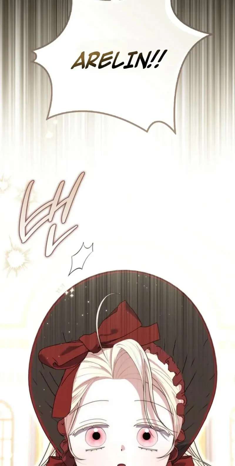 Arelyn Is Sick and Tired Chapter 81 - page 78