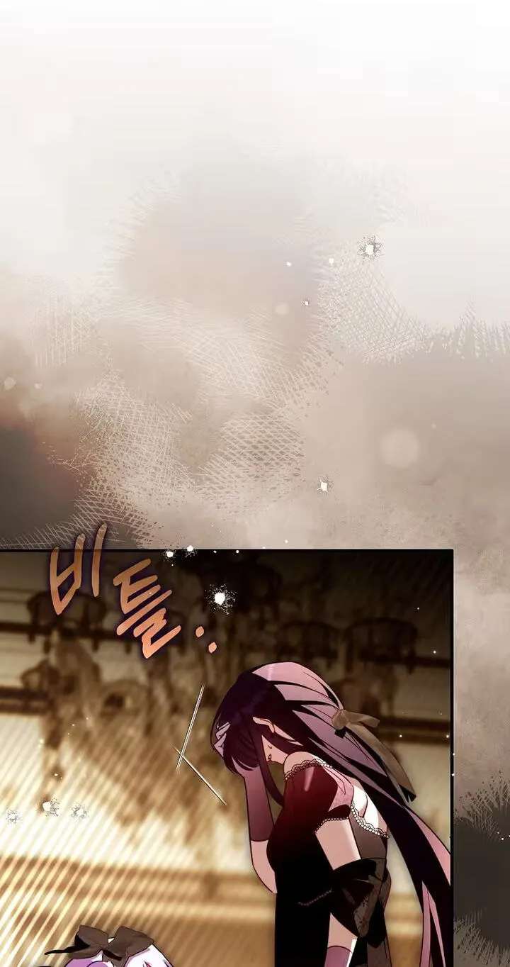 I'm the Brave Puppy Who Came to Save the Villainess Sister Chapter 46 - page 37