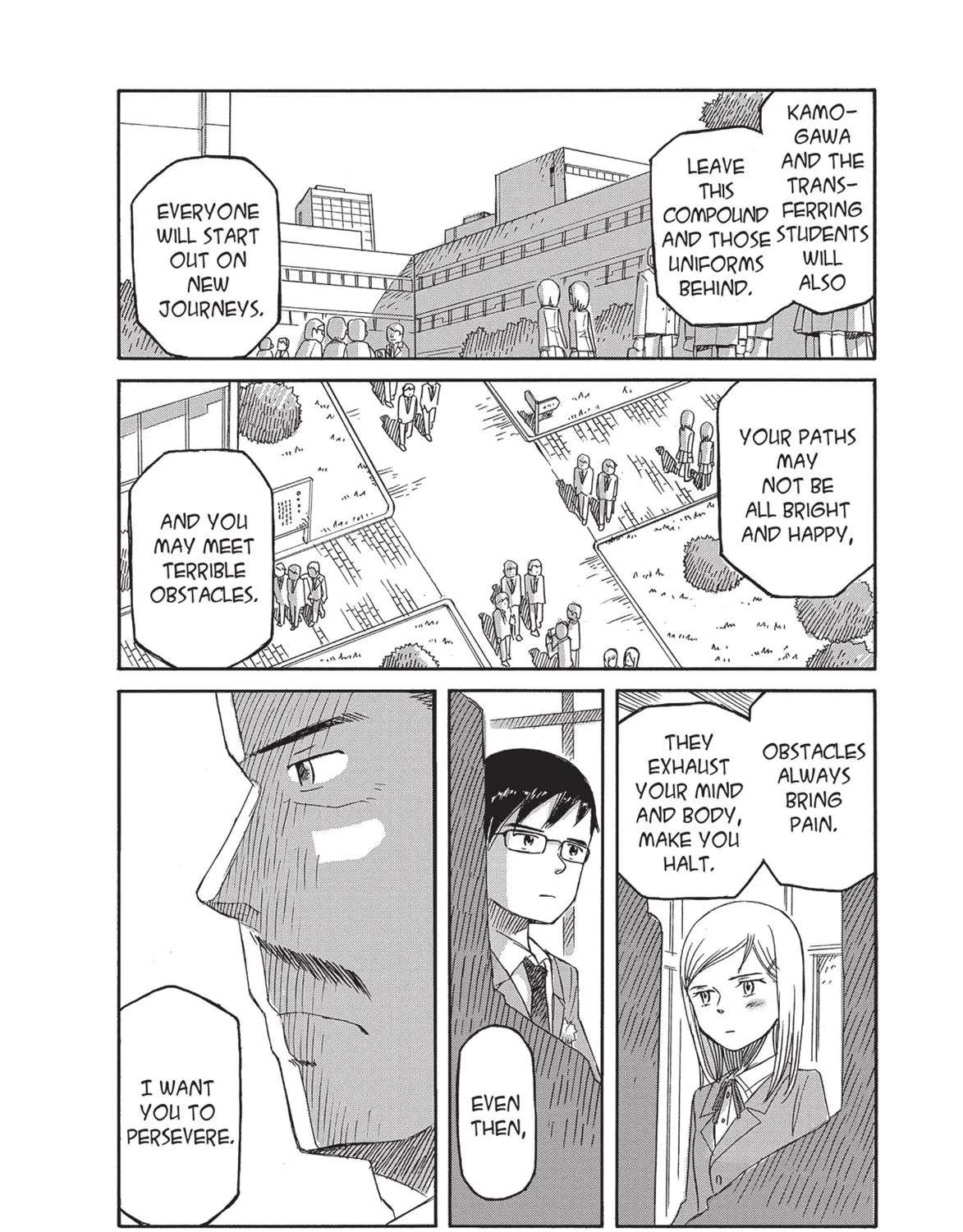 Futatsu no Spica Chapter 82 - page 14