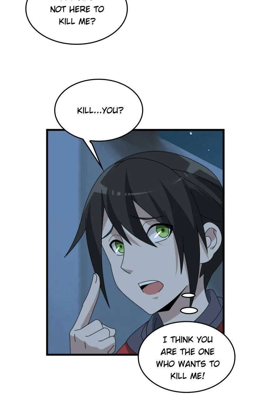 The Master of Fate Chapter 105 - page 5