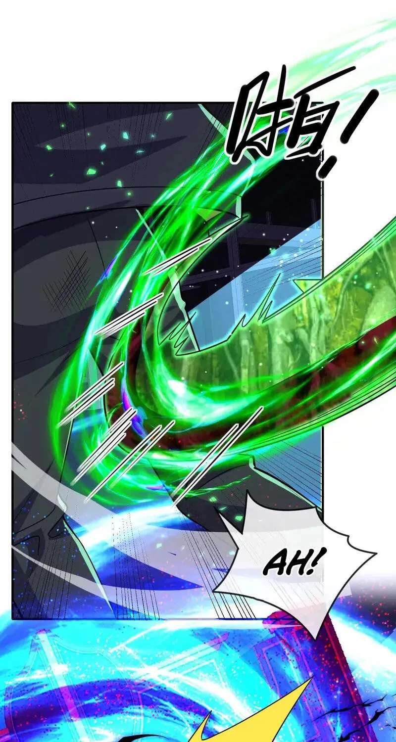 Kan Jian Xie Tiao De Wo, Chuxing Shenming! Chapter 139 - page 23