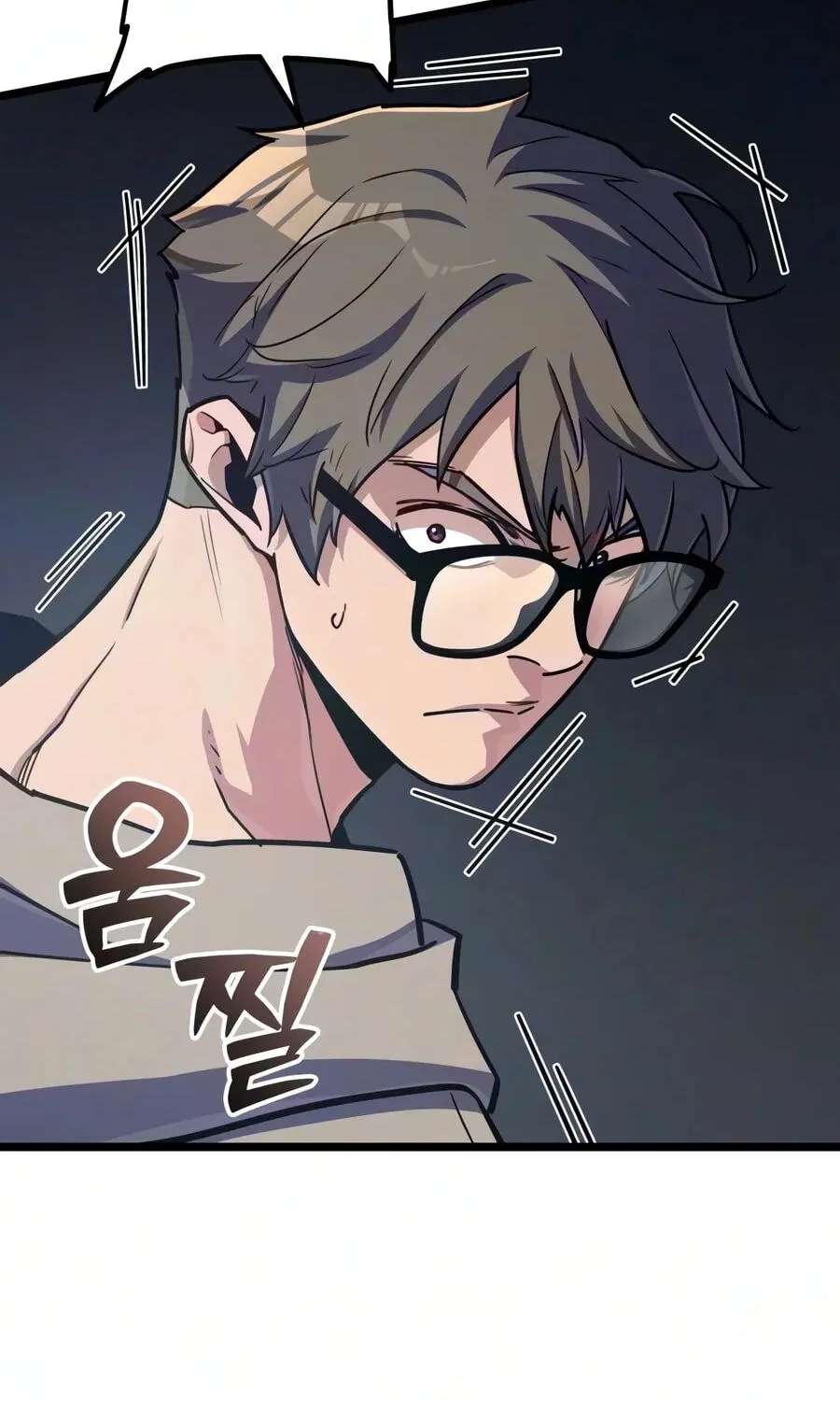 The Player With 13 Hidden Traits Chapter 45 - page 18